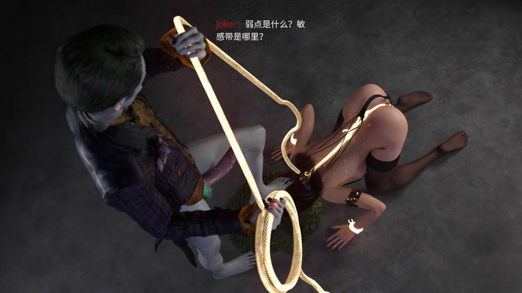 图片[2]-[3D彩漫系列] [侠殇奴影] [第三章] 101P-AI国漫分享