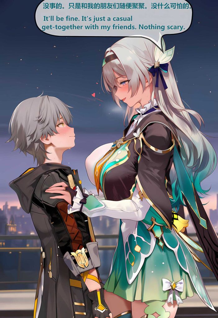 图片[3]-[二次元漫画系列][神奇牛子]崩坏-击破队大姐姐们的茶会437P-AI国漫分享