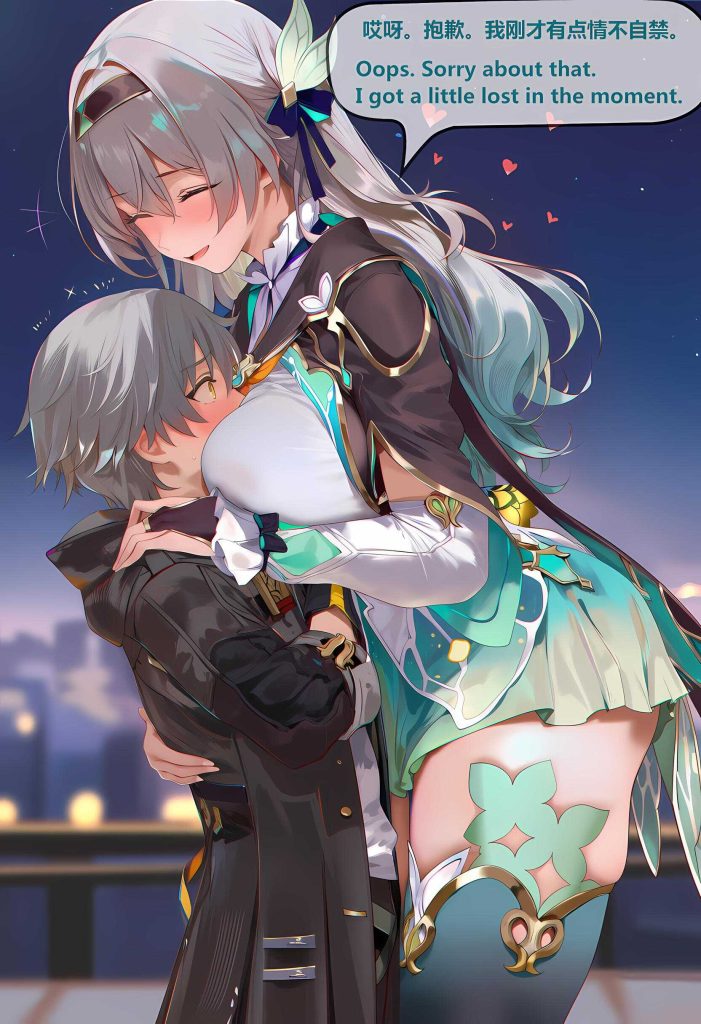 图片[11]-[二次元漫画系列][神奇牛子]崩坏-击破队大姐姐们的茶会437P-AI国漫分享