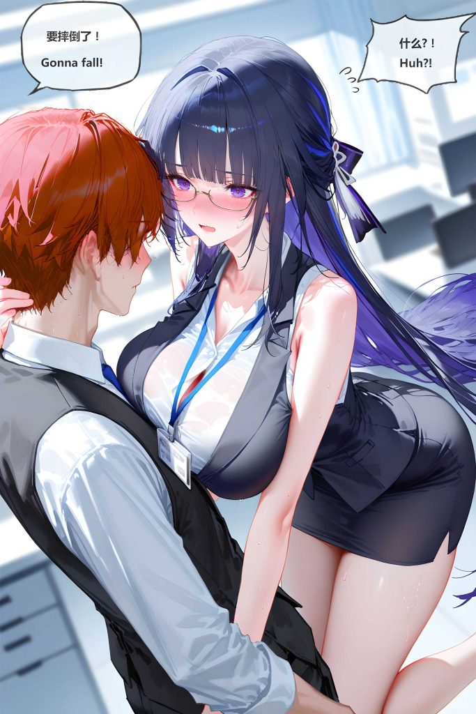 图片[18]-[二次元漫画系列][神奇牛子]Raiden Mei Part 1~4合集-AI国漫分享