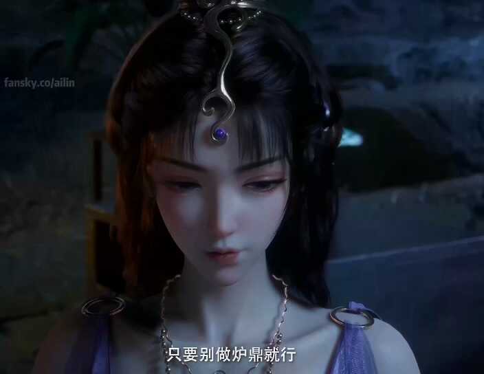 [AI视频系列][凡人修仙传-文思月【中配剧情】]-AI国漫分享